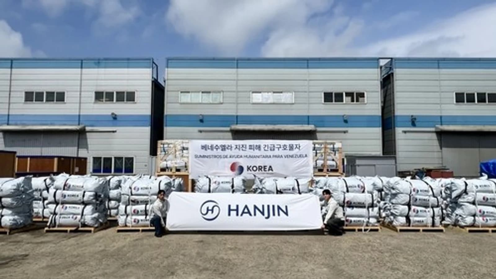 Hanjin to Transport 17,500km of Emergency Relief Supplies for Venezuela Earthquake... "Swift Delivery of 500 Family Tents"