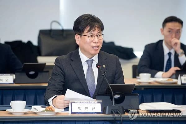 MSIT Officially Launches Industry-Academia-Research Council for Self-Driving Labs... Appoints Seoul National University Professor Jung Yoo-sung as Chair