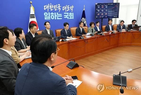 Democratic Party Accelerates Legislative Push for 'Three Mega Projects' Within the Year... Han Byung-do: "National Assembly's Role is Crucial"... Yongin Semiconductor Site Visit and 52-Hour Workweek Exemption Discussion Also on the Agenda