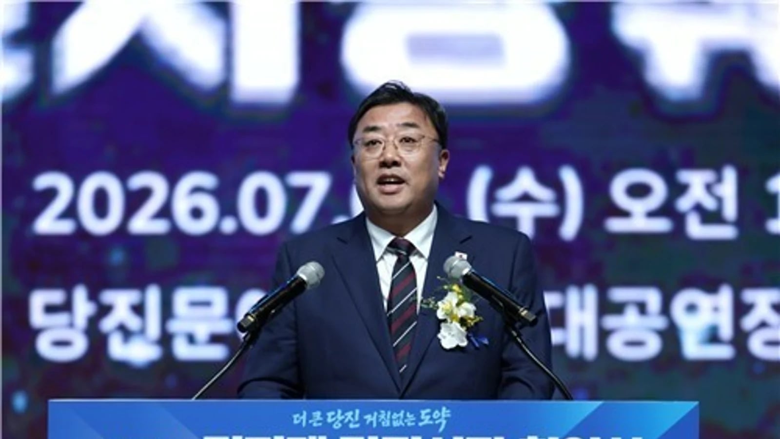 Dangjin Pushes for 300,000 Won Per Citizen Support for All Residents... 53 Billion Won Budget Faces Tight City Council Debate
