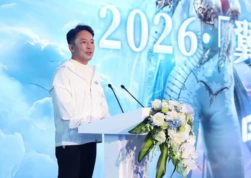 NC Posts Strong Q2 Earnings... Operating Profit Surges 1,053%, Overseas Revenue Share Exceeds 52% for the First Time