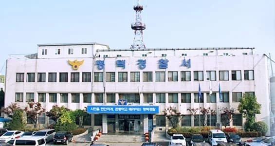 3 Members of Hanchongryon Arrested for Trespassing on USFK Base... Charged with Violating Military Facilities Law