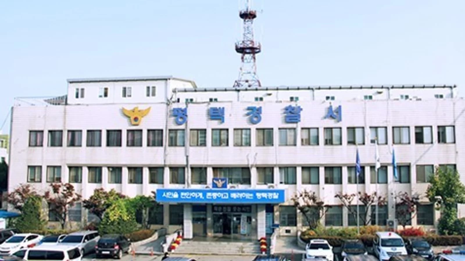 3 Members of Hanchongryon Arrested for Trespassing on USFK Base... Charged with Violating Military Facilities Law