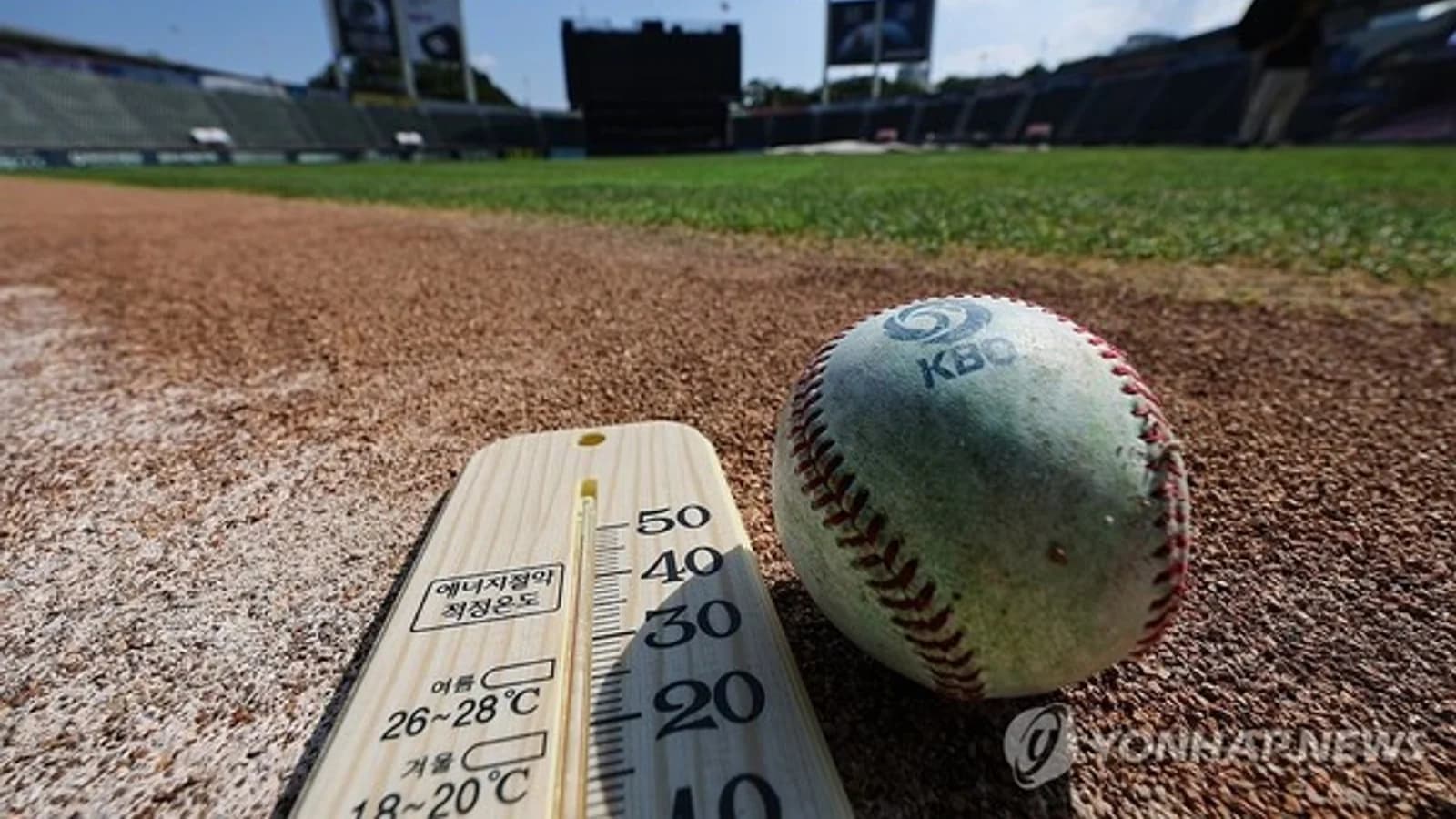 All Games Canceled Until the 9th Due to Heatwave... KIA Goes All Out to Stack Wins in Remaining 44 Games