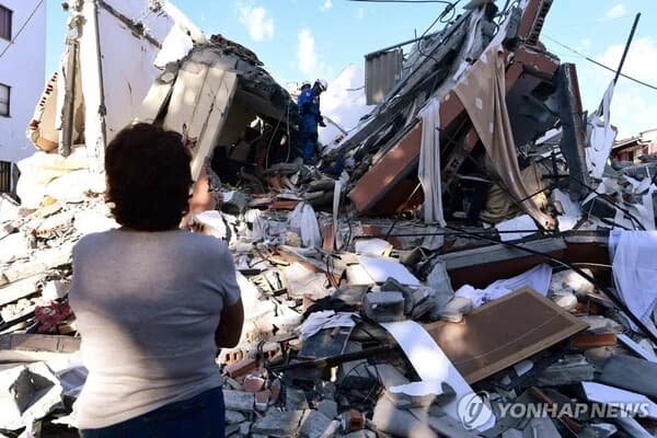 Colombia Hit by Largest 'Magnitude 7.4' Earthquake of the 21st Century: 164 Dead, 188 Missing