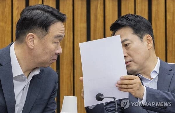 People Power Party Members Hold Press Conference Demanding "Jang Dong-hyuk's Resignation"... Petition with 27,000 Signatures Released