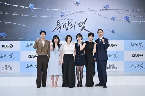 "Because We Have Different Blood Types..." Jun Hye-won, the Shocking Secret of Birth Revealed by a School Fire Accident