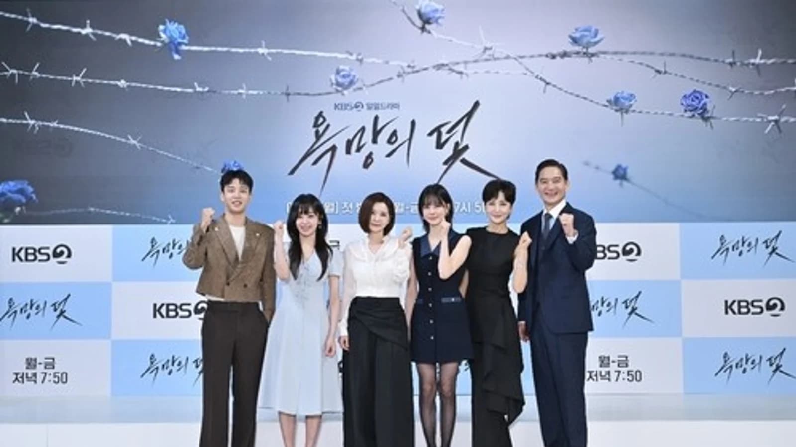 "Because We Have Different Blood Types..." Jun Hye-won, the Shocking Secret of Birth Revealed by a School Fire Accident
