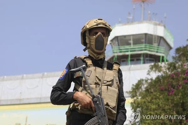 Yemen's Houthi Rebels Attack Ship in Bab el-Mandeb Strait with Missiles... 6 Crew Members Dead, 10 Injured