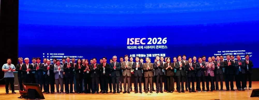 ISEC 2026 Opens... Attention Turns to Shift Toward 'Autonomous Defense' System in the AI Era: "Cyber Threats Spreading Rapidly"