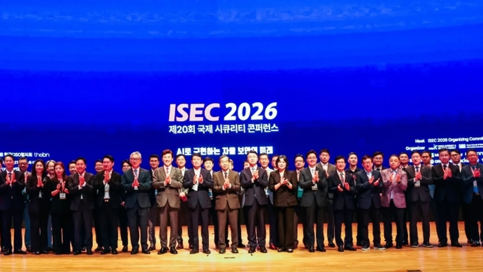 ISEC 2026 Opens... Attention Turns to Shift Toward 'Autonomous Defense' System in the AI Era: "Cyber Threats Spreading Rapidly"