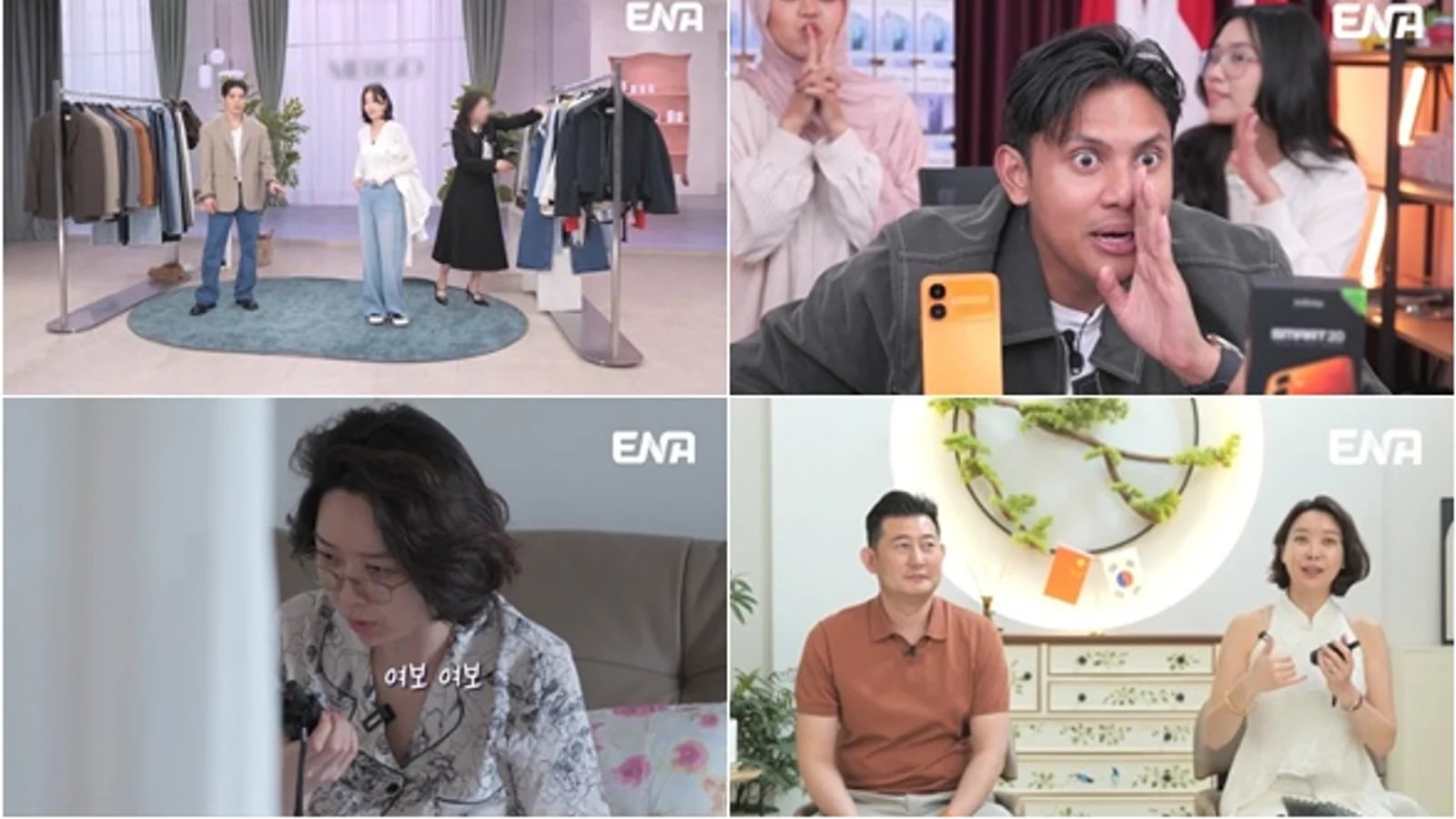 'X The League' Episode 3: Korea Chases 2nd Place, China Declares Counterattack, Indonesia Defends 1st Place... Final Rankings Decided on the 16th