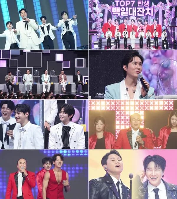 'The Legendary Man' TOP7 100-Day Anniversary Special... Baby Photos Revealed, Seong-ri's 'Perilla Leaf' Moment Sparks Laughter