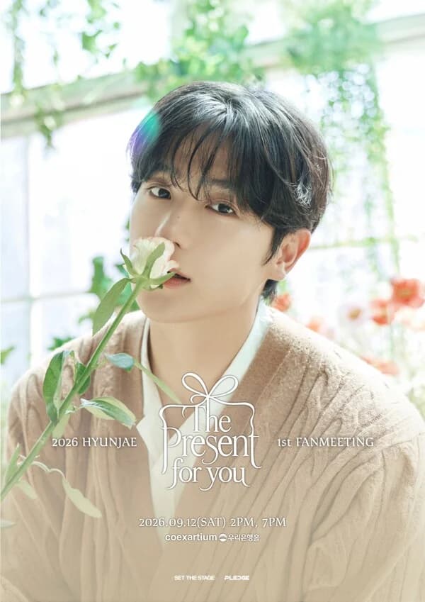 THE BOYZ's Hyunjae to Hold First Solo Fan Meeting Since Debut on September 12... Tickets Open August 20 at 8 PM