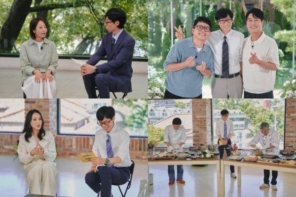 'You Quiz' to Air 'Everything Will Come True' Special on the 19th... From Jun Ju-yeon to Kim Dae-hee, Kim Jun-ho, Park Bo-kyung, and Lee Yeon-bok