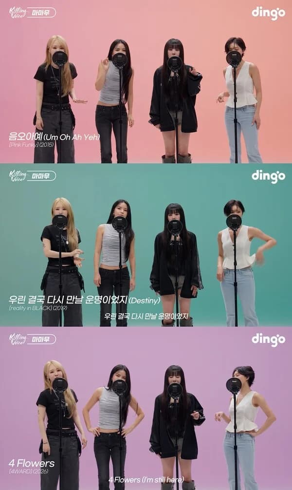 MAMAMOO Delivers Full-Group Live on 'Killing Voice'… A Collection of 12 Years of Hit Songs from 'Um Oh Ah Yeh' to '4 Flowers'