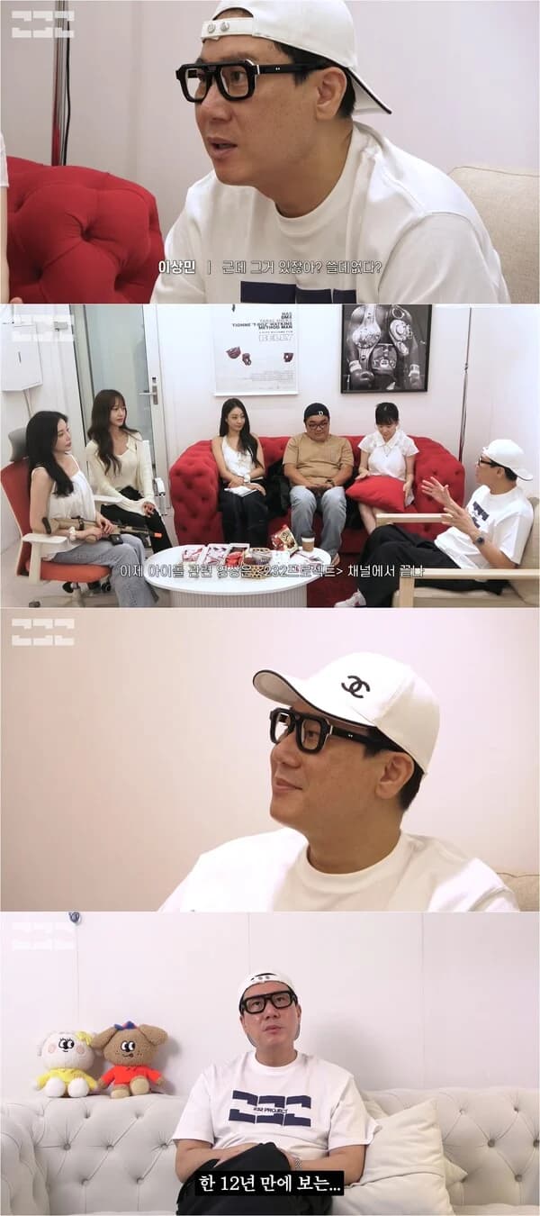 Lee Sang-min Proposes '12-Year Contract with No Signing Bonus' to C.I.V.A Members… Backlash Over '500 Million Won for Scandals' Clause