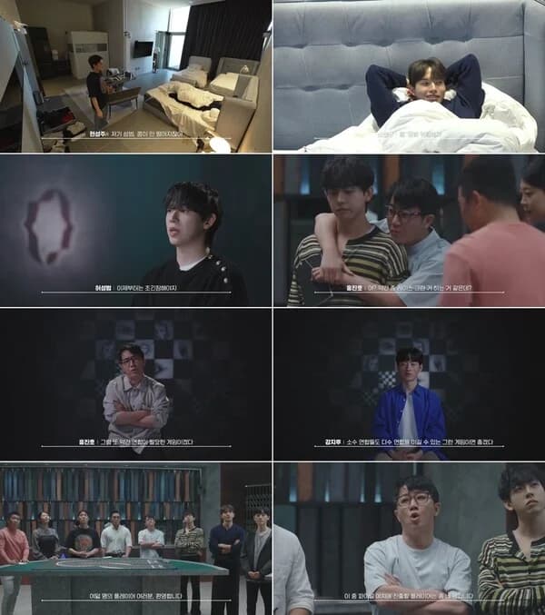 'The Genius: Blood Game X' Episode 9 Semi-Final... 8 Players Battle for the Finals Amid Checks on the Hong Jinho-Heo Seongbeom 'Kong-Seongbeom Duo'
