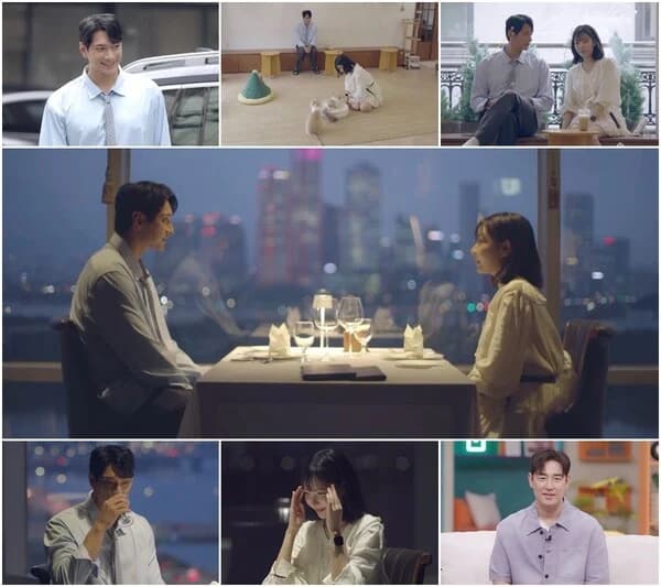 "Groom's Lesson 2" Kim Yo-han Formally Confesses to Oh Yeon-hee... "I Want to Get to Know You While Dating"
