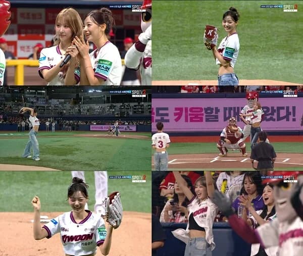 UDTT's Kwon Ye-jin Draws Attention with 'Knife-Sharp Pitch' Ceremonial First Pitch at Gocheok Sky Dome… First Stage of 'Drift away' Announced for the 22nd