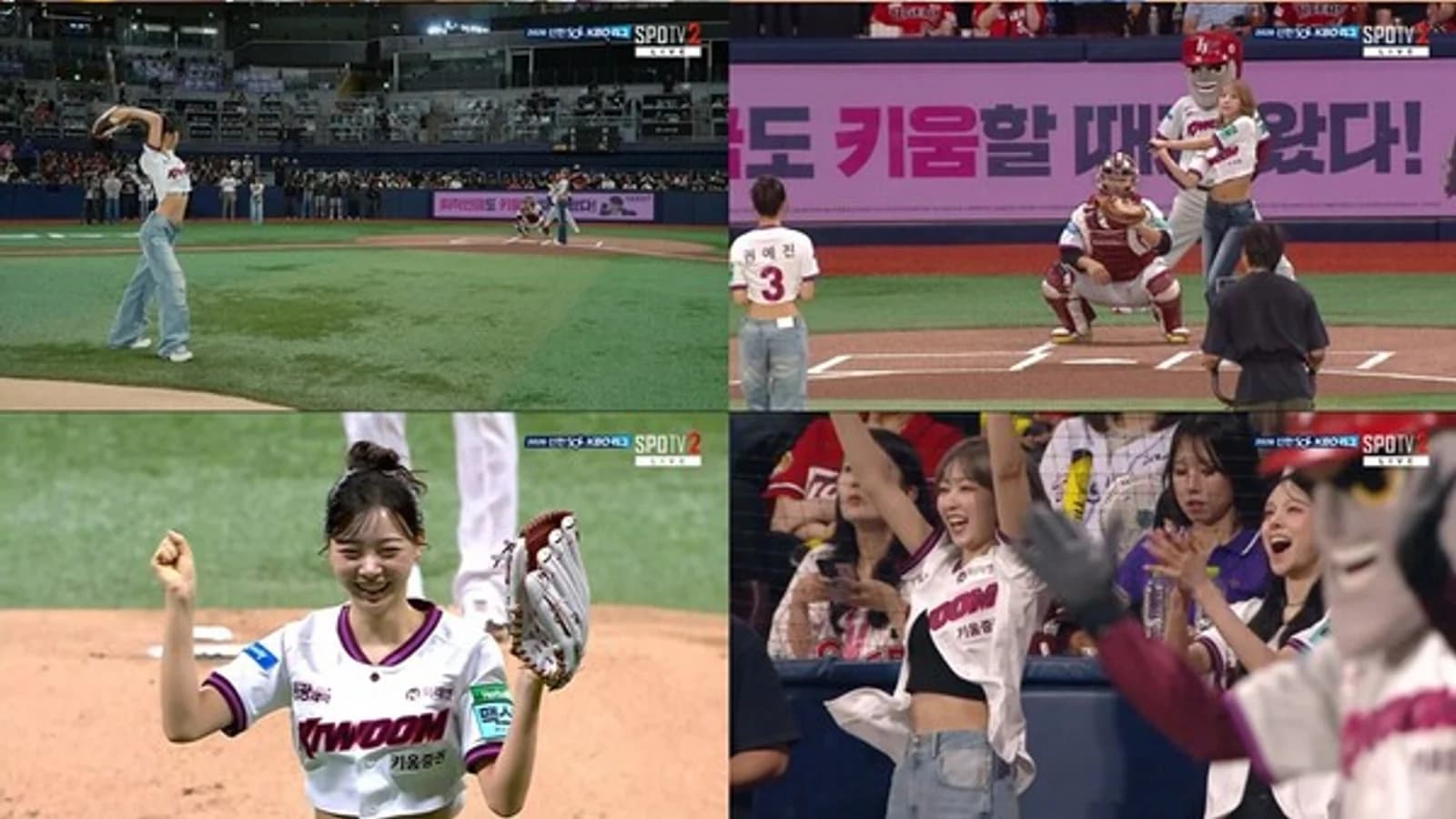 UDTT's Kwon Ye-jin Draws Attention with 'Knife-Sharp Pitch' Ceremonial First Pitch at Gocheok Sky Dome… First Stage of 'Drift away' Announced for the 22nd
