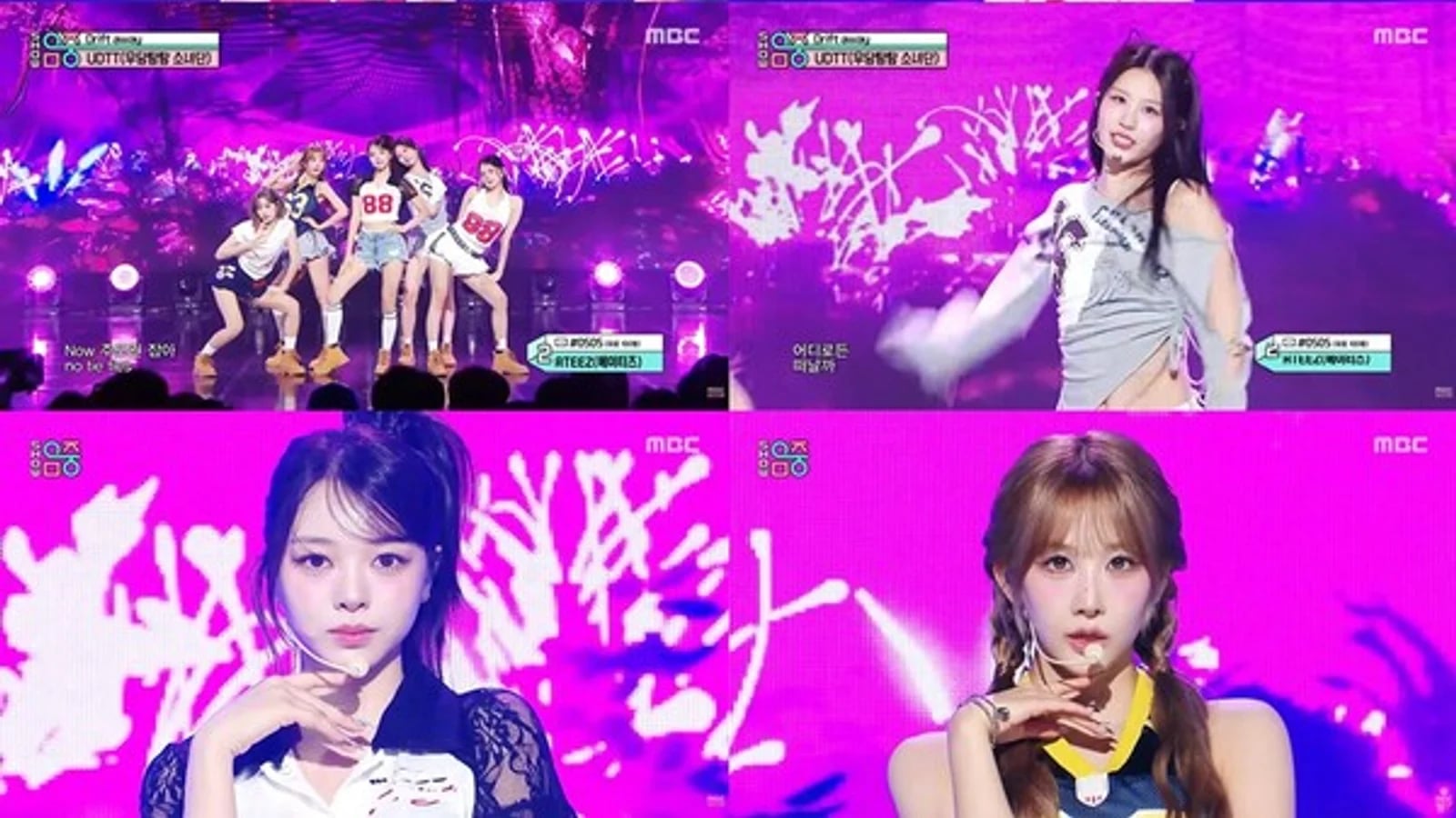 UDTT Unveils First Performance of 'Drift away' on 'Show! Music Core'... Blockcore Styling and Refreshing Performance Draw Attention