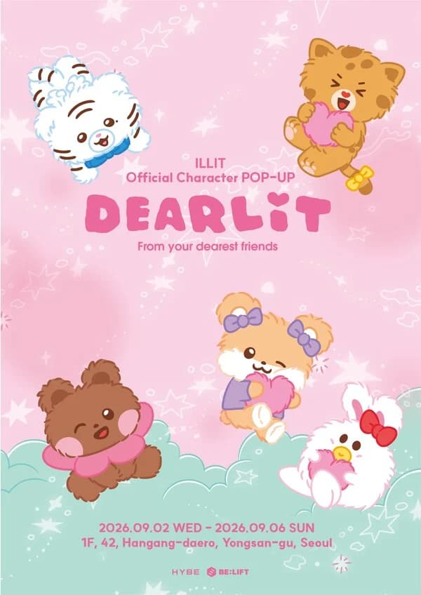 ILLIT 'DEARLIT' Pop-Up Store to Open at HYBE on September 2... Weverse Reservations Begin on the 27th