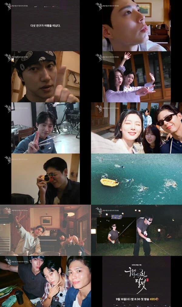 'Love in the Moonlight' 10th Anniversary Special to Premiere September 16... Travel Documentary Featuring Park Bo-gum, Kim You-jung, and Other Lead Actors