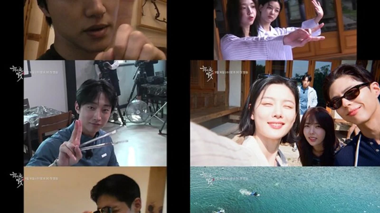 'Love in the Moonlight' 10th Anniversary Special to Premiere September 16... Travel Documentary Featuring Park Bo-gum, Kim You-jung, and Other Lead Actors