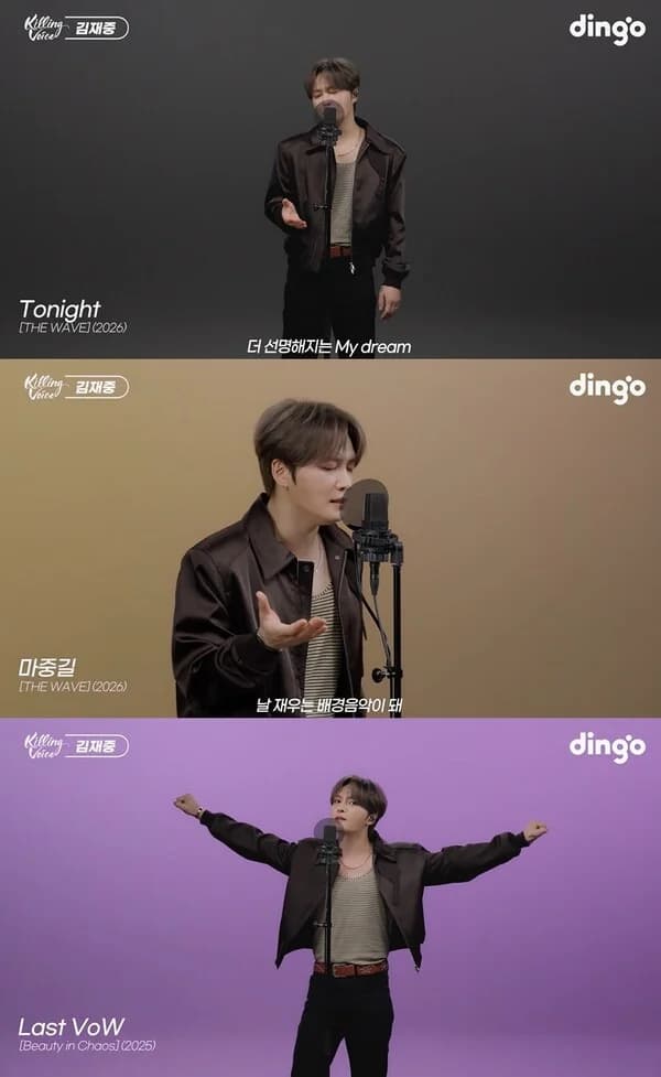 Kim Jaejoong Sings 12 Songs Including New Release on 'Killing Voice'... Explosive Live from 'Tonight' to 'Meeting Road'