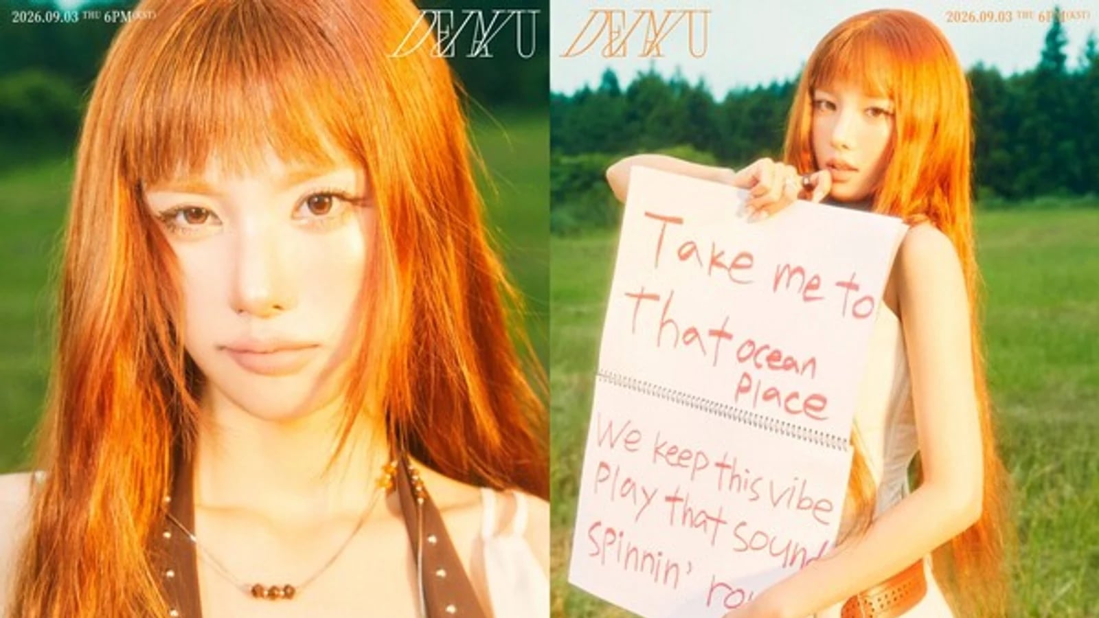 Kwon Eun-bi to Return with 'DEJAVU' on September 3... Release of Deja Vu Frame Images Begins