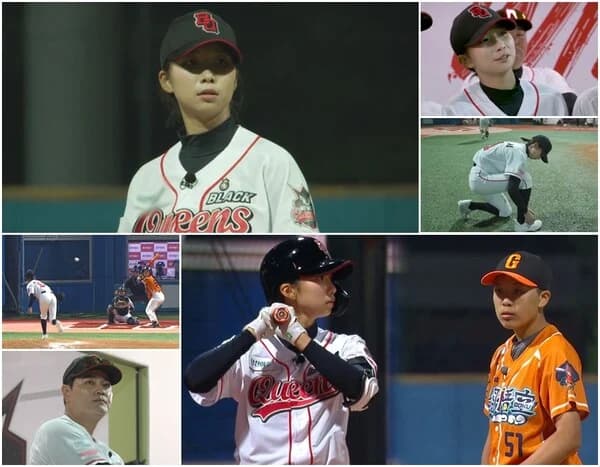 'Baseball Queen 2' Park Min-seo Takes the Mound Despite Ankle Injury... Black Queens vs. Taiwan OK Mart International Match Game 2 Airs at 10 p.m. on the 27th