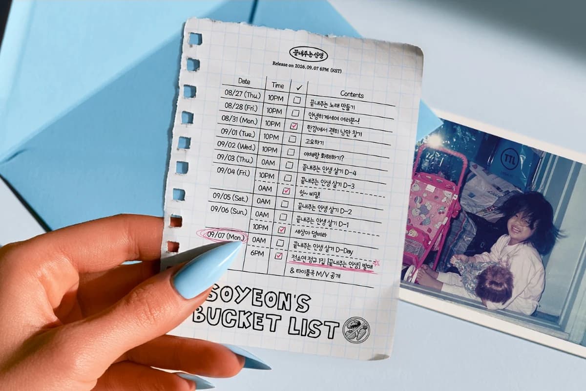(G)I-DLE's Soyeon to Release First Solo Full-Length Album 'An Amazing Life' on September 7 — Solo Comeback in 5 Years and 2 Months
