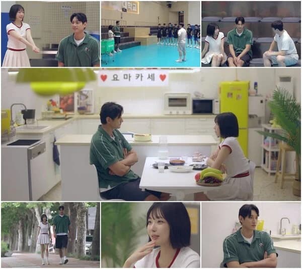 'Bride Training 2' Kim Yo-han Confesses with a Necklace to Oh Yeon-hee, Then Dates Her at His Alma Mater's Volleyball Court... "When Was Your First Kiss?"