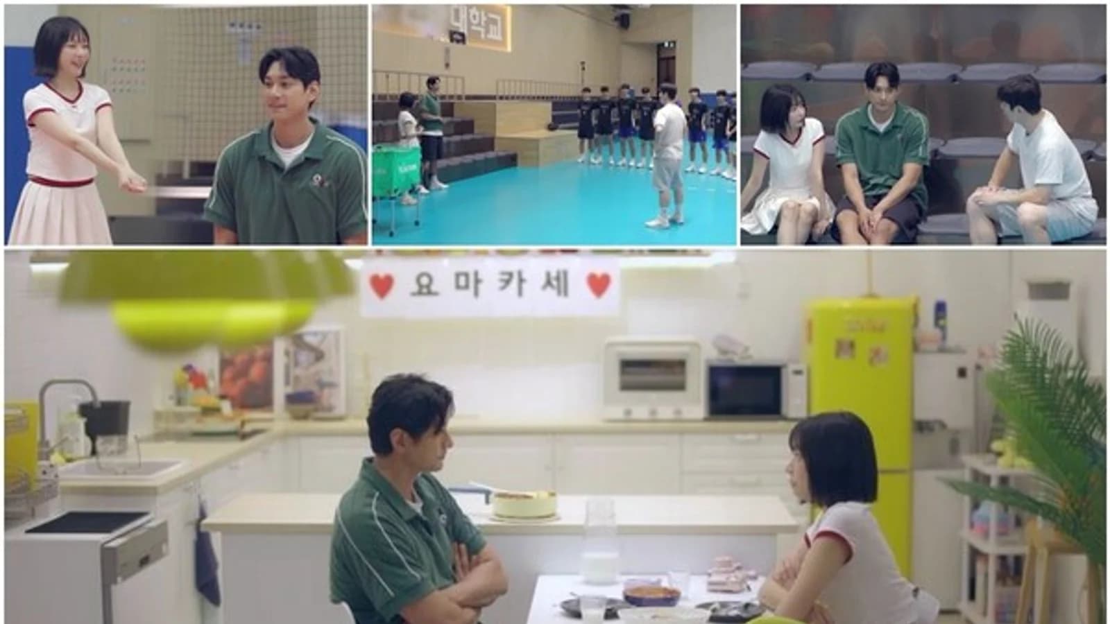 'Bride Training 2' Kim Yo-han Confesses with a Necklace to Oh Yeon-hee, Then Dates Her at His Alma Mater's Volleyball Court... "When Was Your First Kiss?"