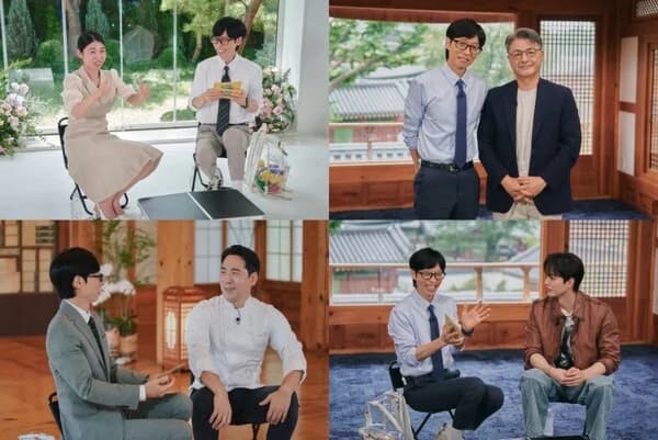 'You Quiz on the Block' Tops Ratings in Its Time Slot... Song Kang Reveals Behind-the-Scenes Stories of 'Forensic Hero' in First Variety Show Appearance After Military Discharge
