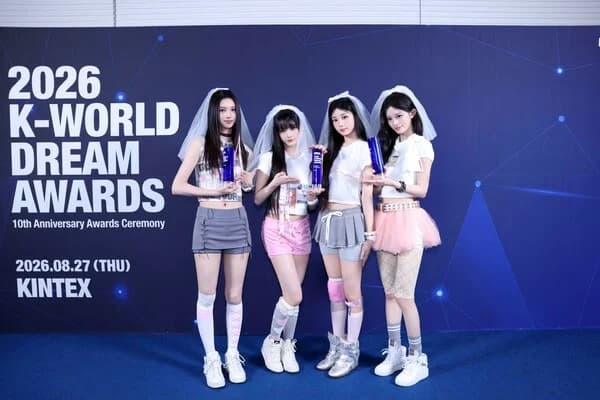 ILLIT Takes Triple Crown at '2026 K World Dream Awards'... Continued Success on U.S. Billboard and in Japan