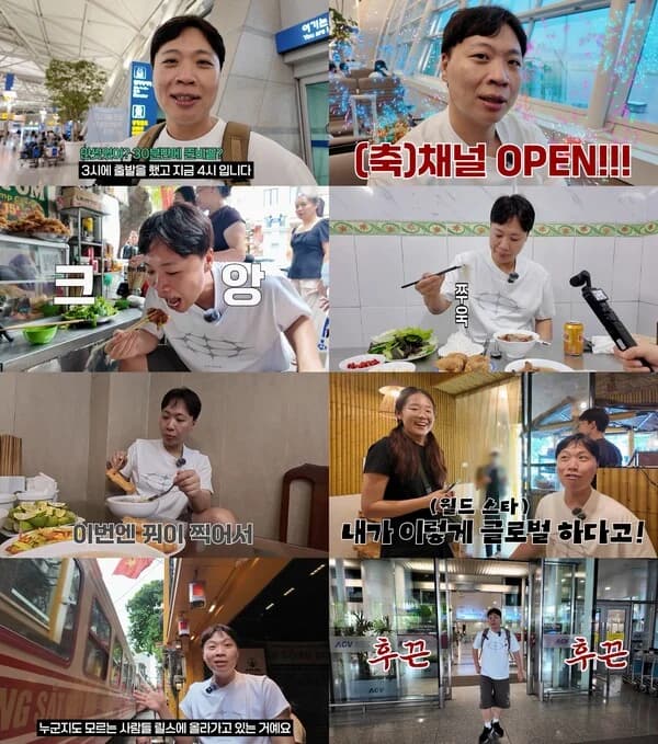 Lee Sang-jun's 'Far-Flung Food Spots' Premieres Today at 5 PM... Hanoi 8-Meal One-Day Mukbang 'Obama's Bun Cha to Michelin Pho'