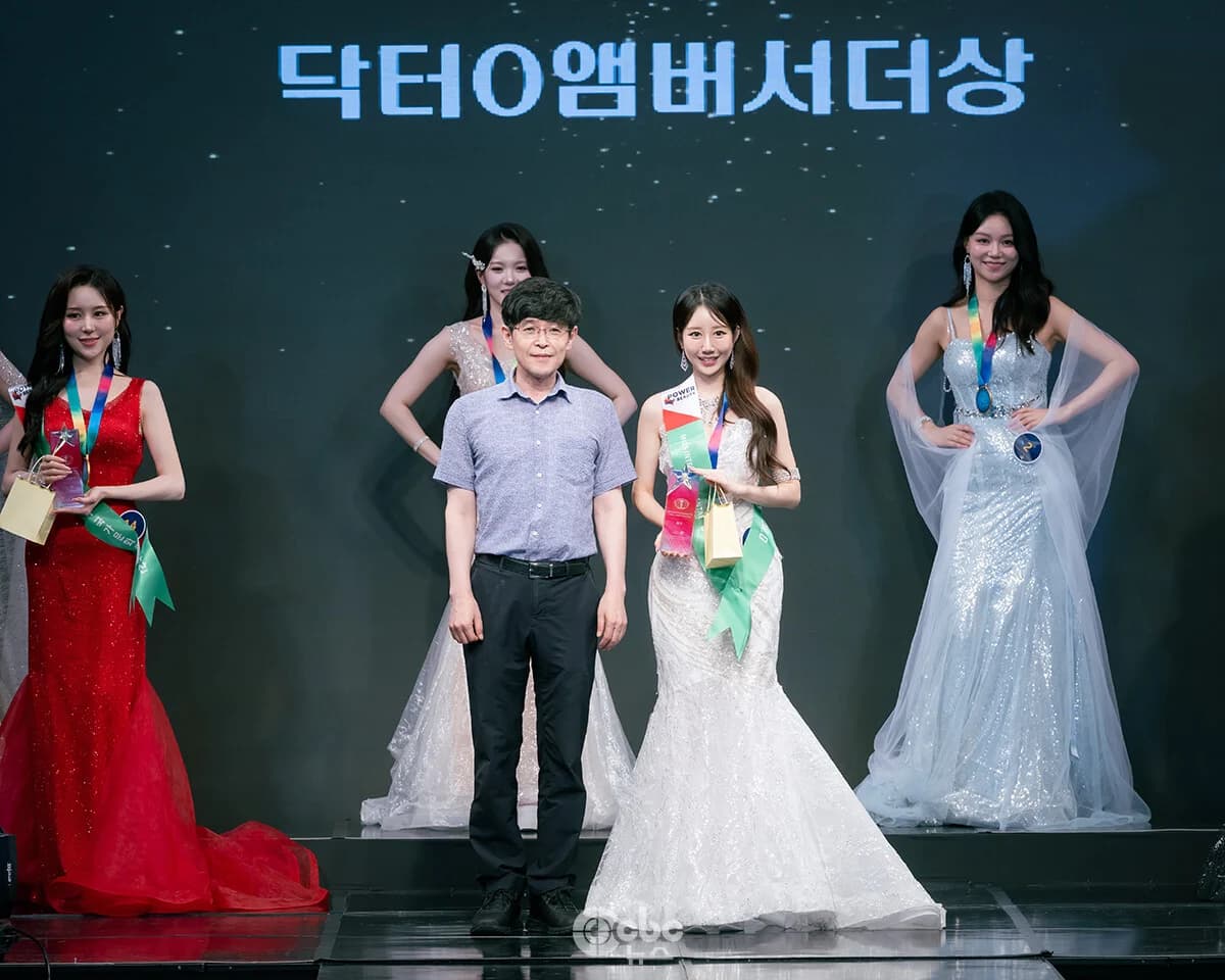 Hwang Ji-hye, Yonsei University Medical School Doctoral Student, Takes Double Crown with Third Place and Dr.O Ambassador Award at 'Miss Intercontinental Korea 2026'