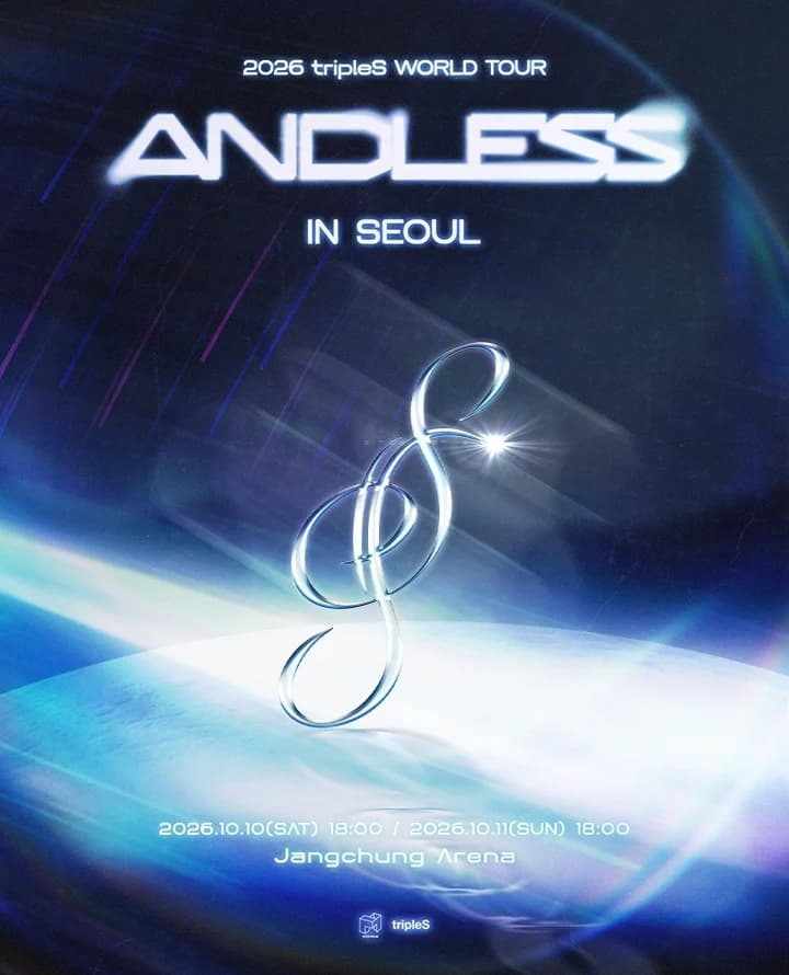 tripleS to Hold World Tour Concert 'ANDLESS' at Jangchung Arena in October... All Seats Sold Out Thanks to Bold 30,000-Won S-Class Pricing