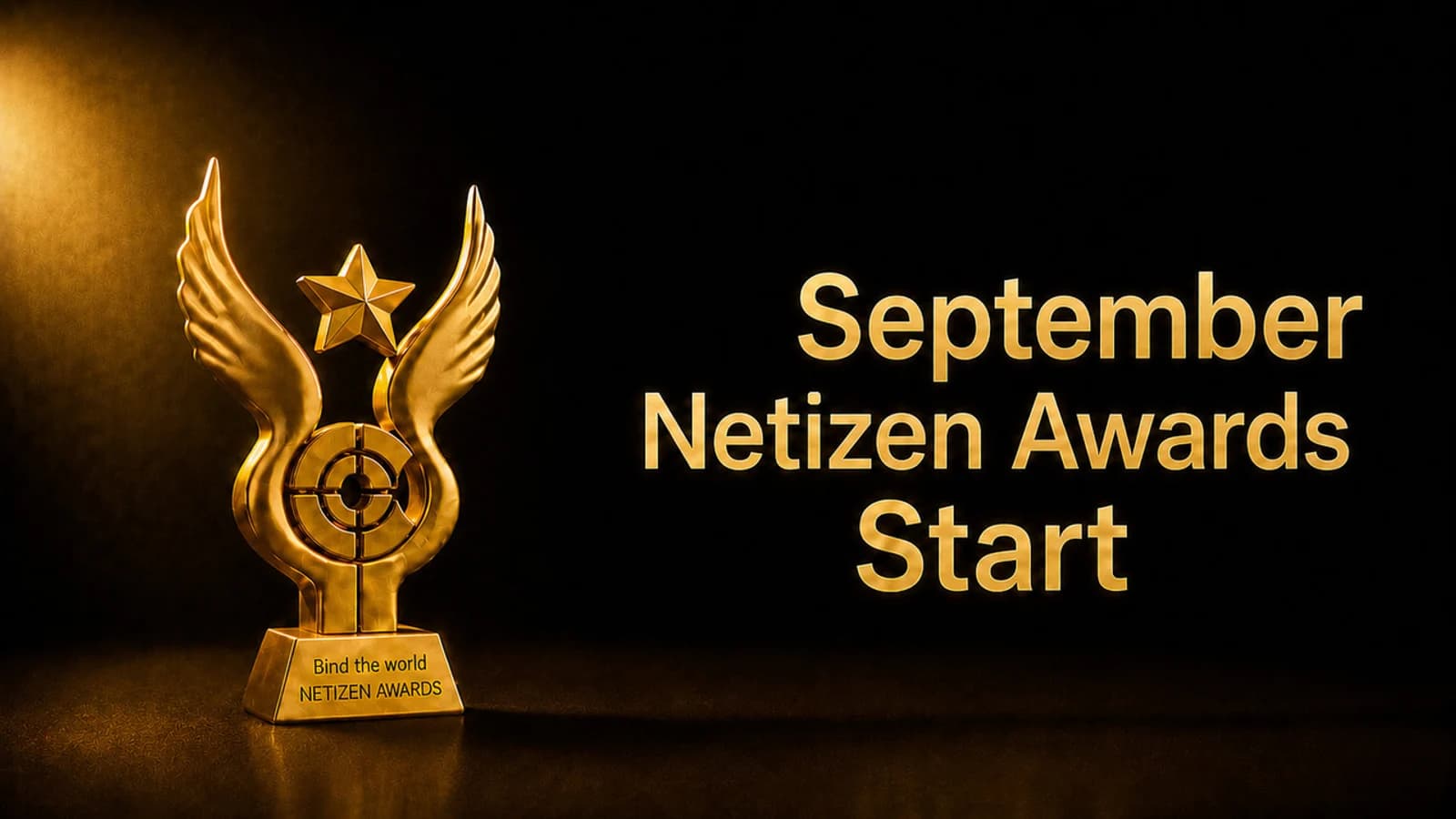 September Netizens' Awards Opens... Jang Han Byul, Ha Seok-jin, Ahn Hee-yeon, Reciente and More Join as New Candidates, Reshaping the Race