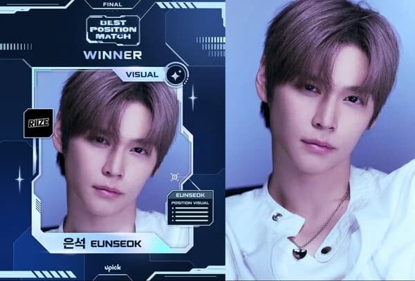 RIIZE's Eunseok Takes First Place in UPICK 'Visual' Vote... to Star in Large-Scale Ad at Yeongdeungpo Times Square