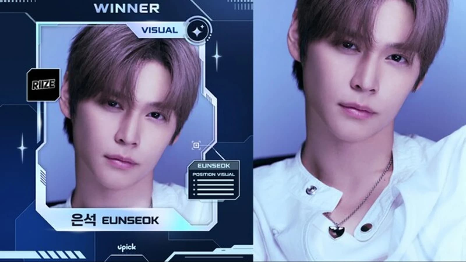 RIIZE's Eunseok Takes First Place in UPICK 'Visual' Vote... to Star in Large-Scale Ad at Yeongdeungpo Times Square