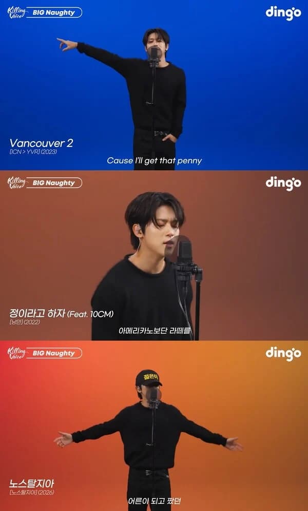 BIG Naughty Proves Hip-Hop, R&B, and Pop Rock Live Skills on Dingo's 'Killing Voice,' from 'Vancouver 2' to 'Nostalgia'