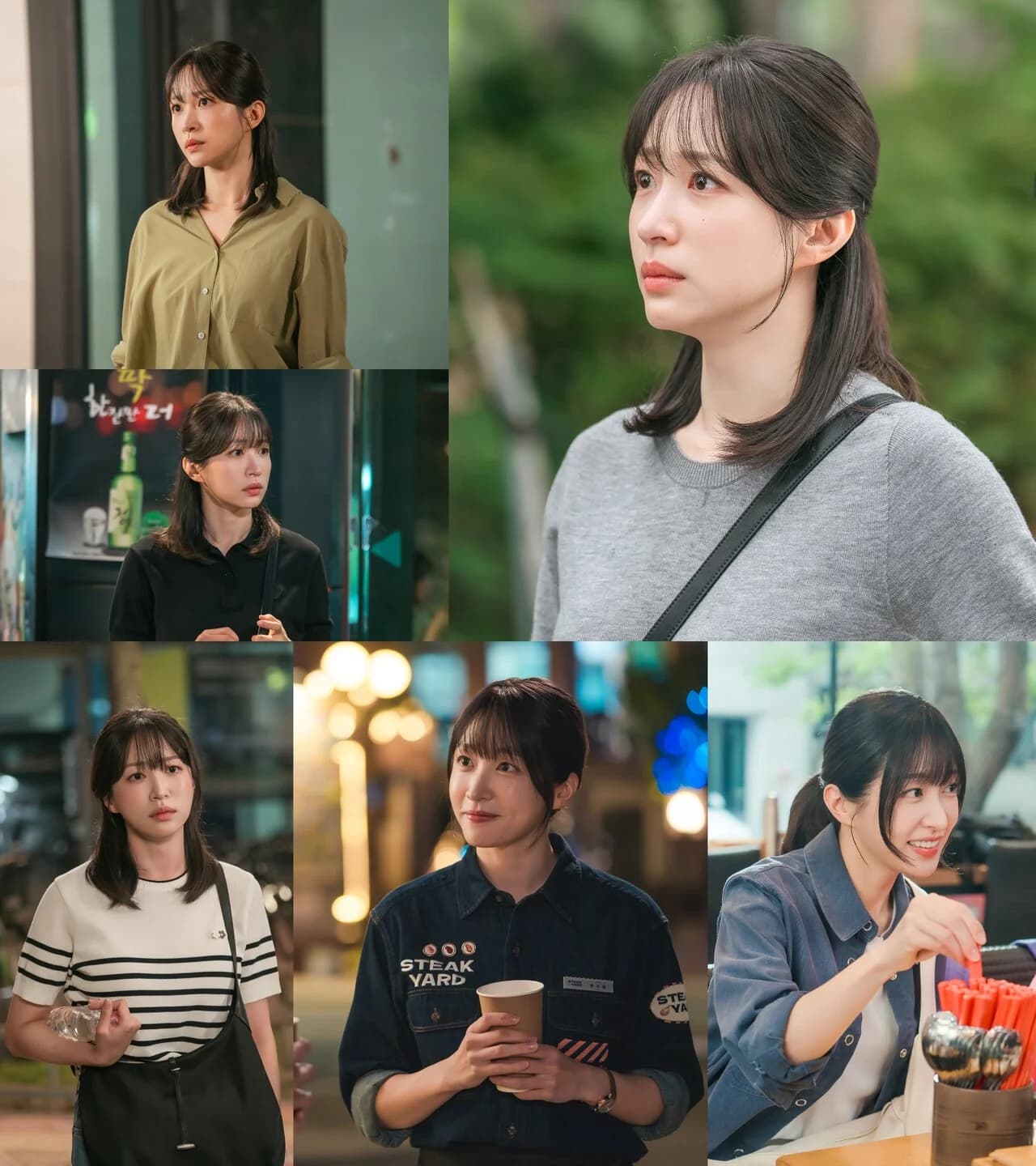 'Love Is On The Way' Ahn Hee-yeon's Drunken Confession and Tearful Acting... Series-High 16.8% Ratings and Top Buzzworthiness
