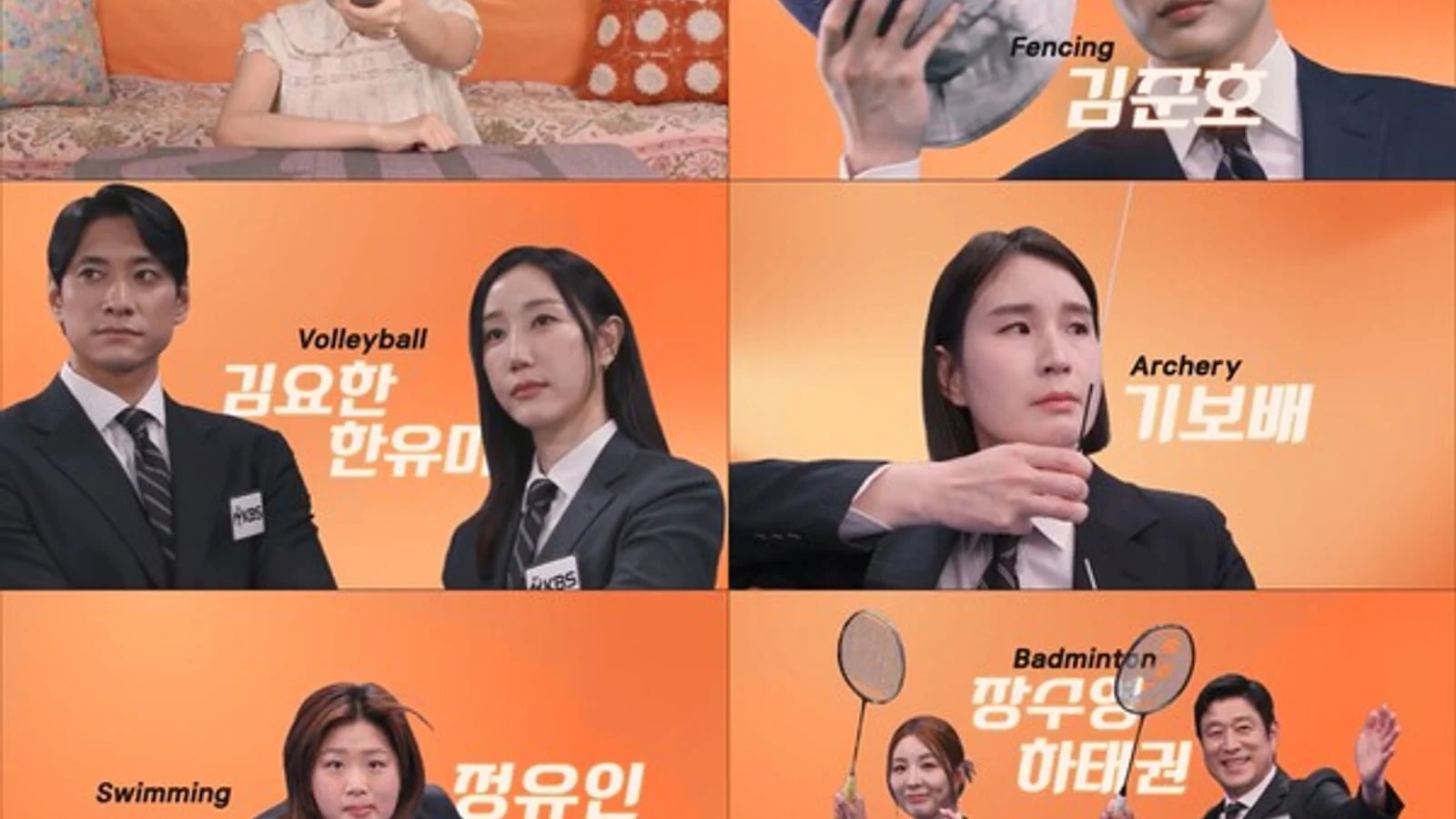 IVE's Rei Appointed as Promotional Fairy for KBS's Nagoya Asian Games Broadcast... "Boring City? I'll Show You"