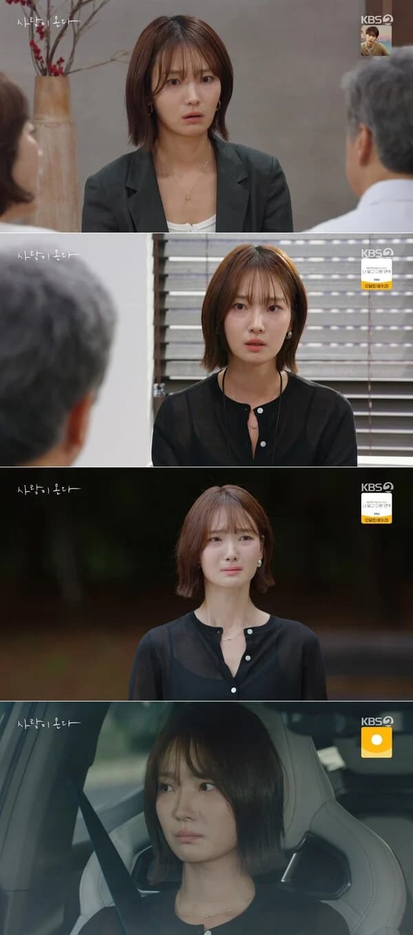 'Love Comes' Lee Ju-yeon Faces Parting with Her First Love After 23 Years... Jang Seo-hyun's Passionate Performance Moves Viewers to Tears