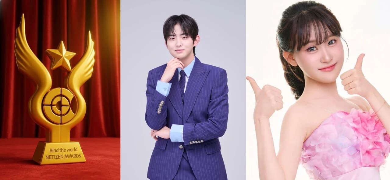 Haru vs. Kim Da-hyun 'Green Grape Love' Cover Comparison: Refreshing Vocal Tone vs. Soulful Traditional Trot