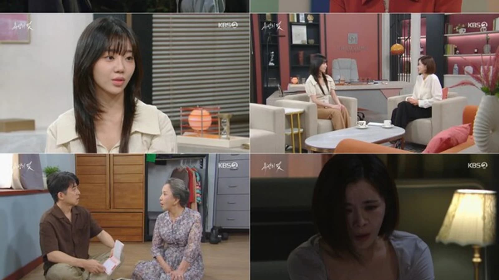 Go Eun-seol Clears Her Name in Episode 21 of 'Trap of Desire'... Mystery Deepens Over the Identity of 'Joo Ae-sook' in the Maternity Notebook