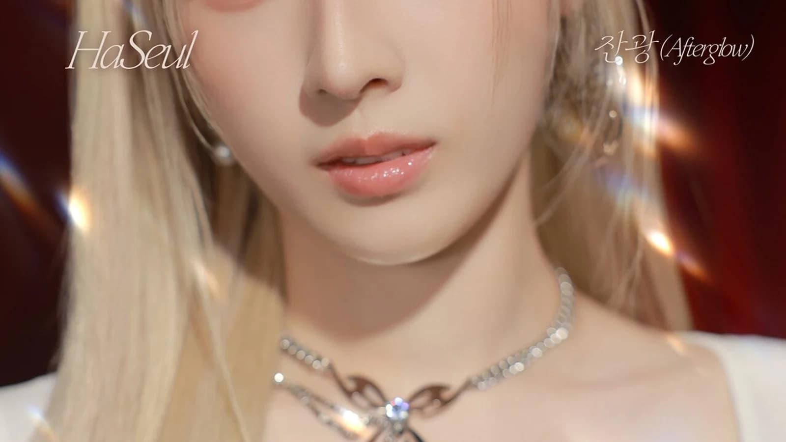 ARTMS's Haseul to Release Solo Single 'Afterglow' on the 8th, Evolving City Pop with Jazz and Rock